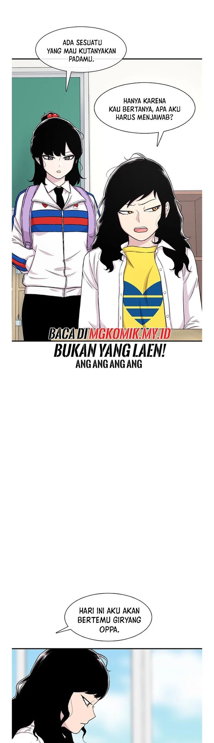 Star Ginseng Store Chapter 117 Gambar 5