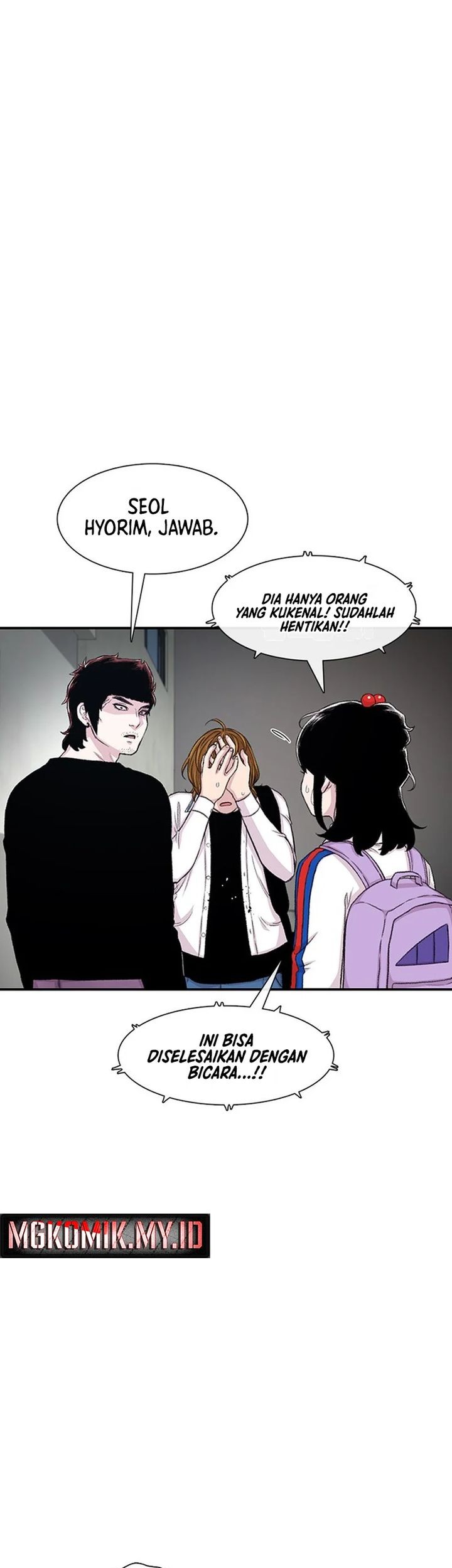 Star Ginseng Store Chapter 118 Gambar 9