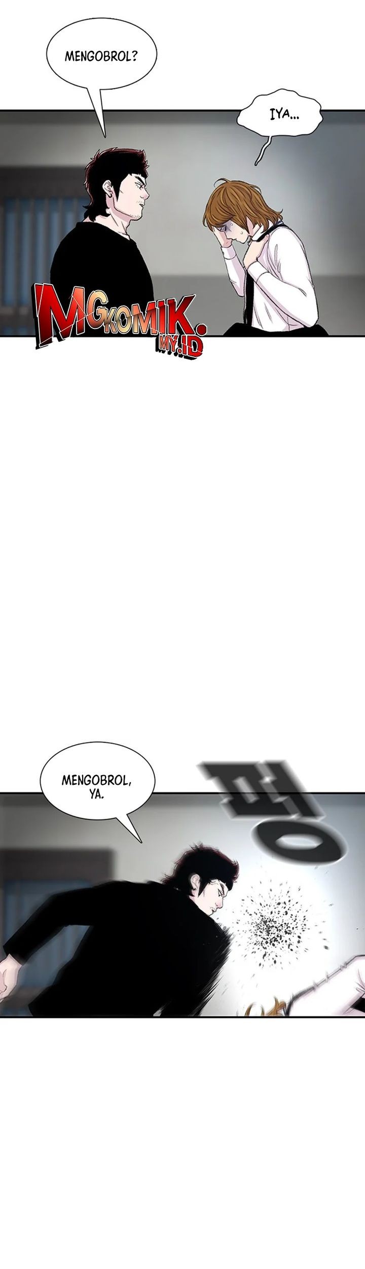 Star Ginseng Store Chapter 118 Gambar 11