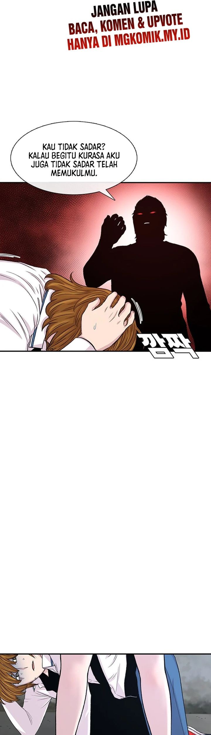 Star Ginseng Store Chapter 118 Gambar 13