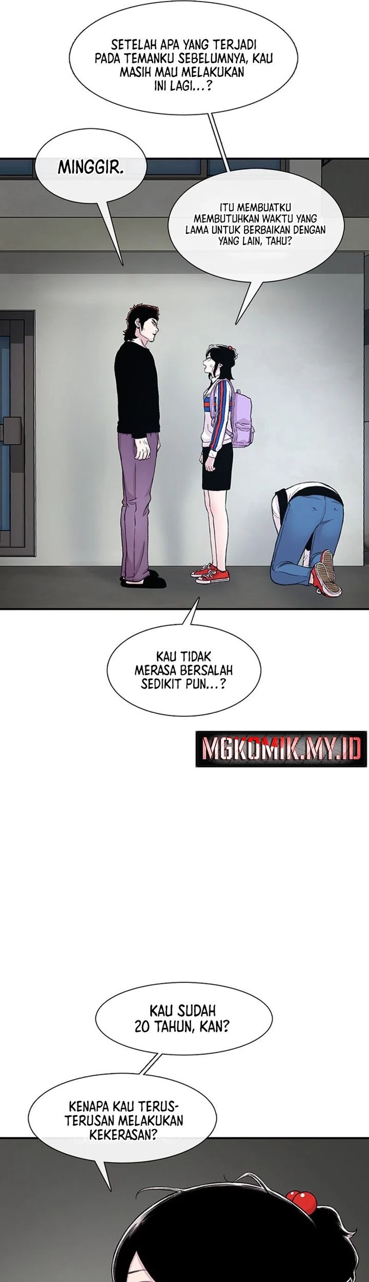 Star Ginseng Store Chapter 118 Gambar 15