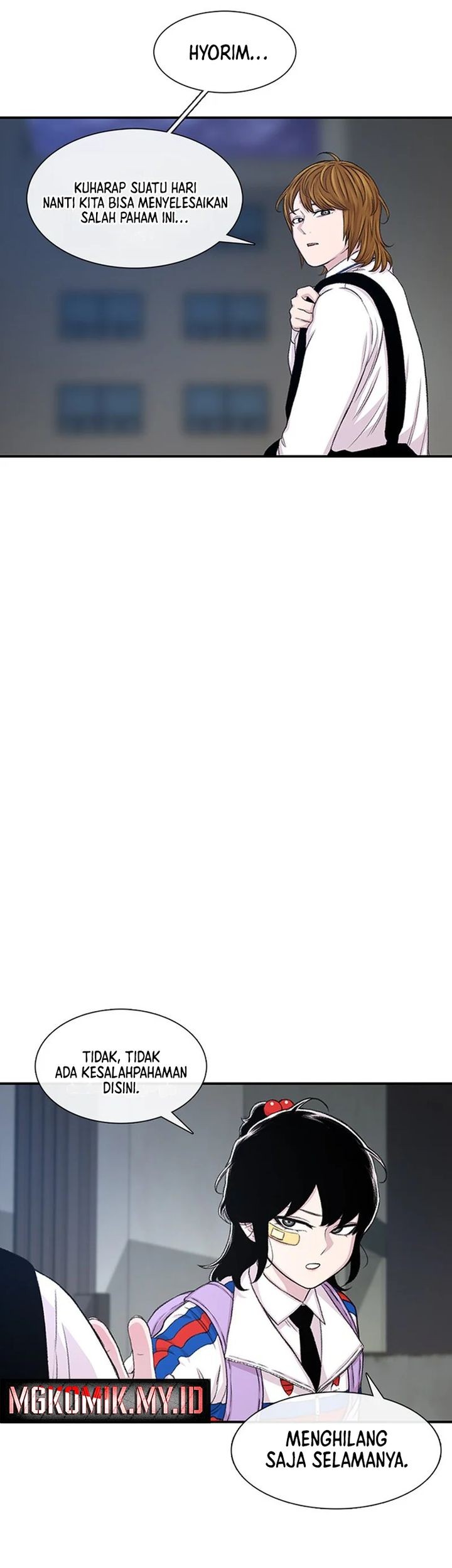 Star Ginseng Store Chapter 118 Gambar 23