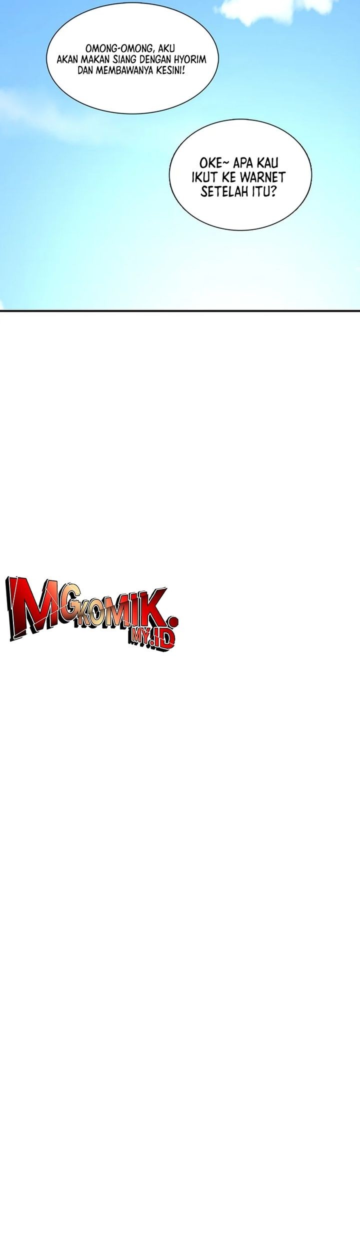 Star Ginseng Store Chapter 118 Gambar 39