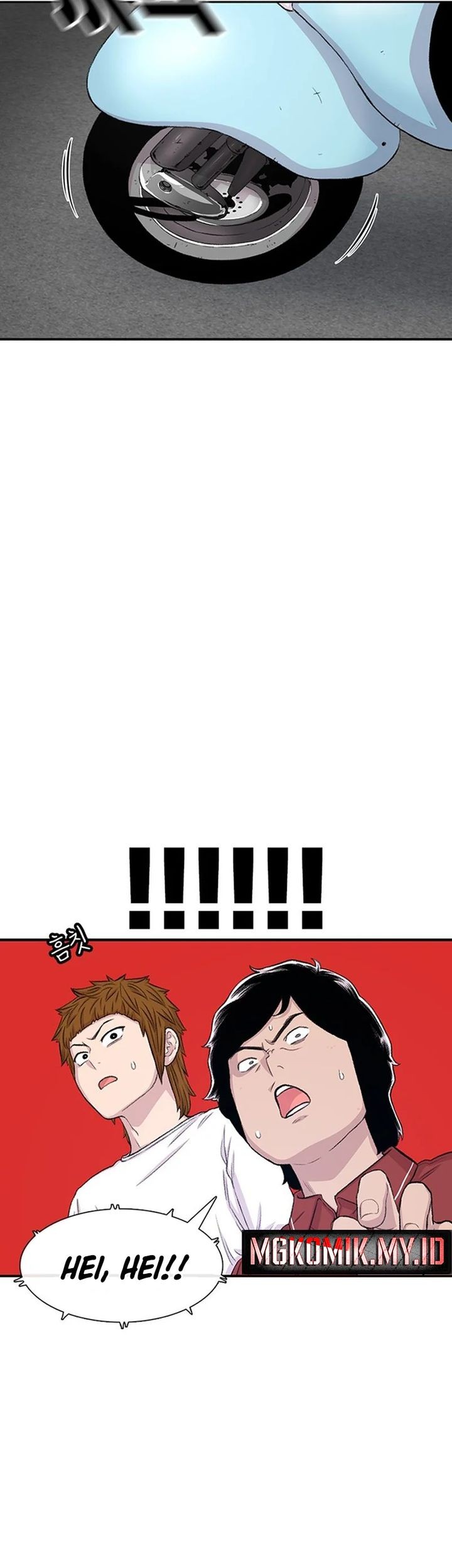 Star Ginseng Store Chapter 118 Gambar 47