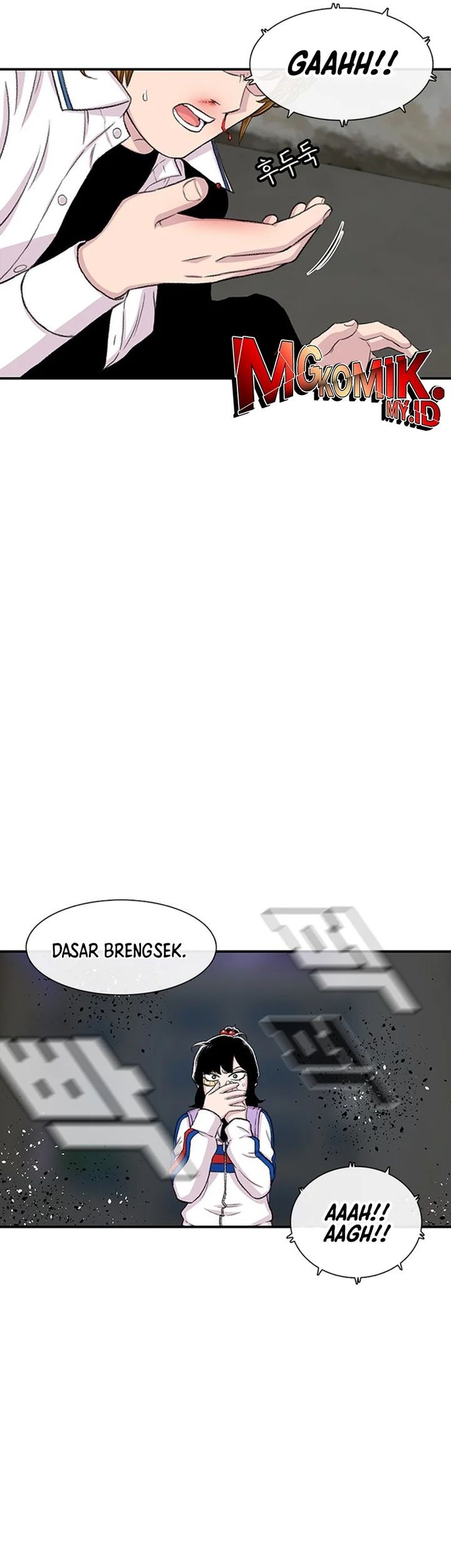 Star Ginseng Store Chapter 118 Gambar 55