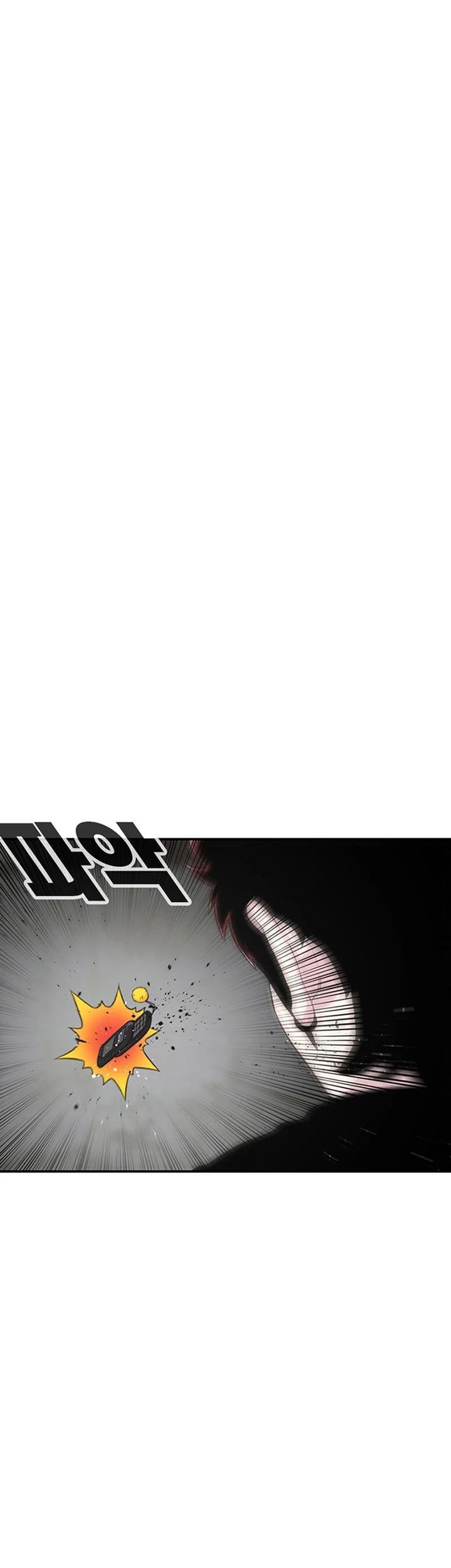 Star Ginseng Store Chapter 118 Gambar 65