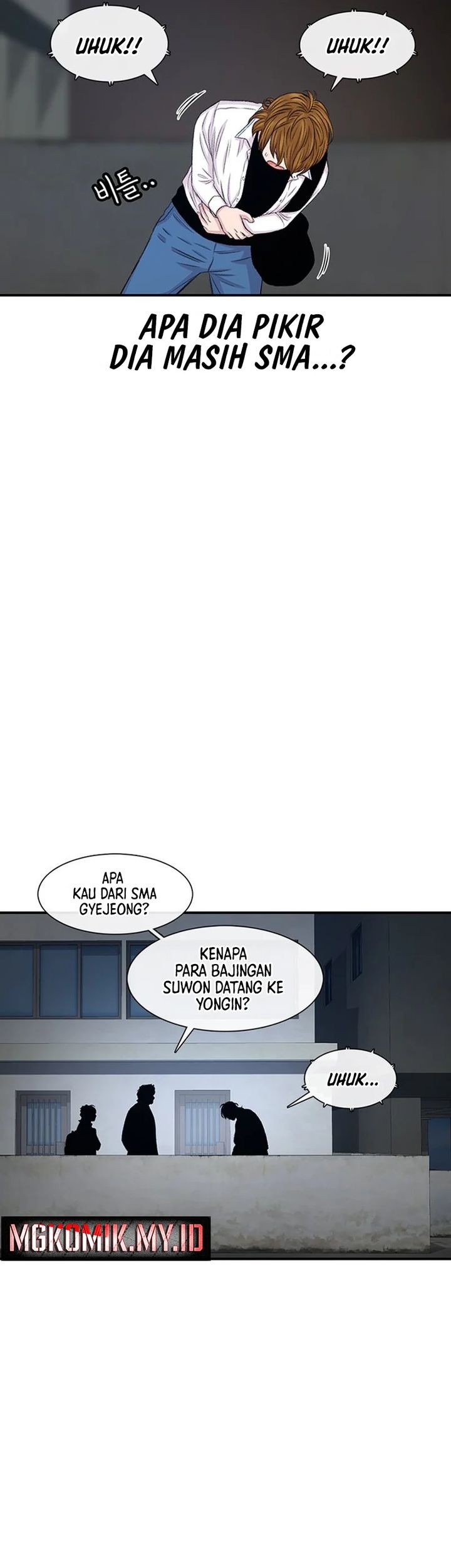 Star Ginseng Store Chapter 118 Gambar 5