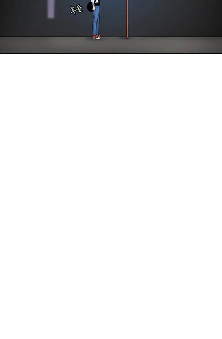 Star Ginseng Store Chapter 119 Gambar 12