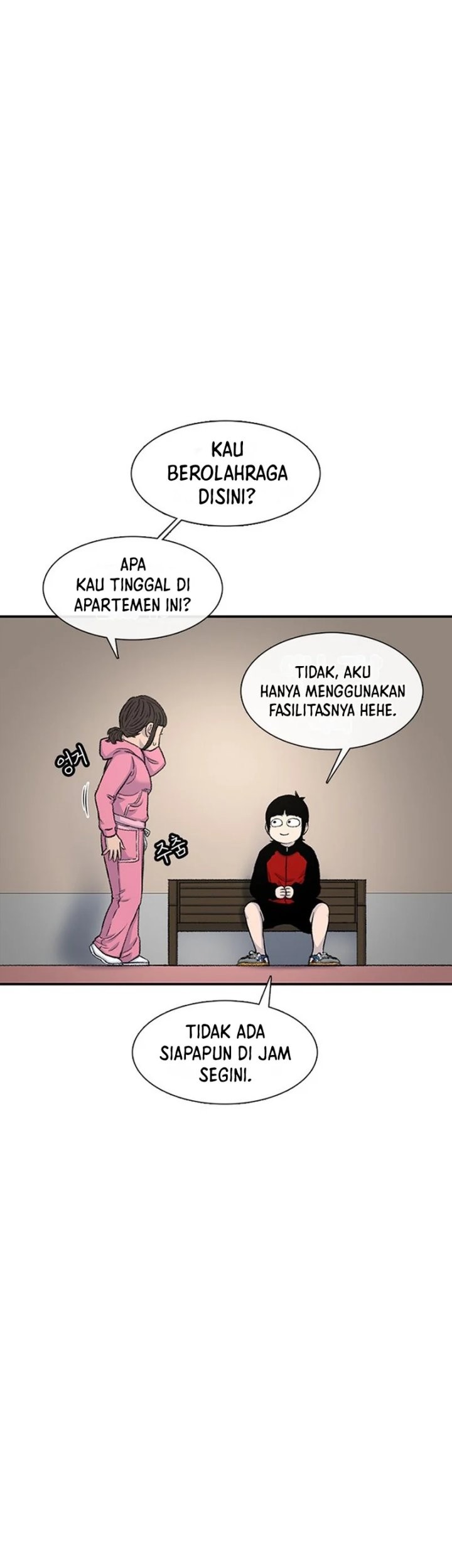 Star Ginseng Store Chapter 119 Gambar 17