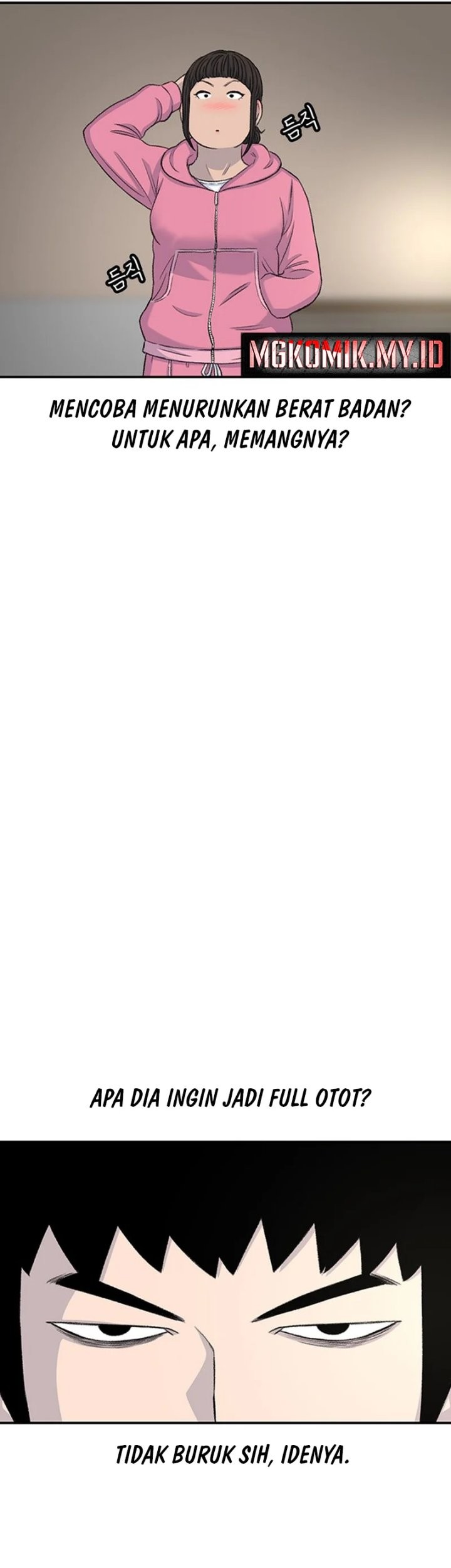 Star Ginseng Store Chapter 119 Gambar 25