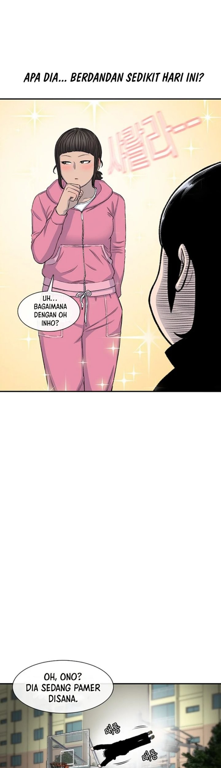 Star Ginseng Store Chapter 119 Gambar 19