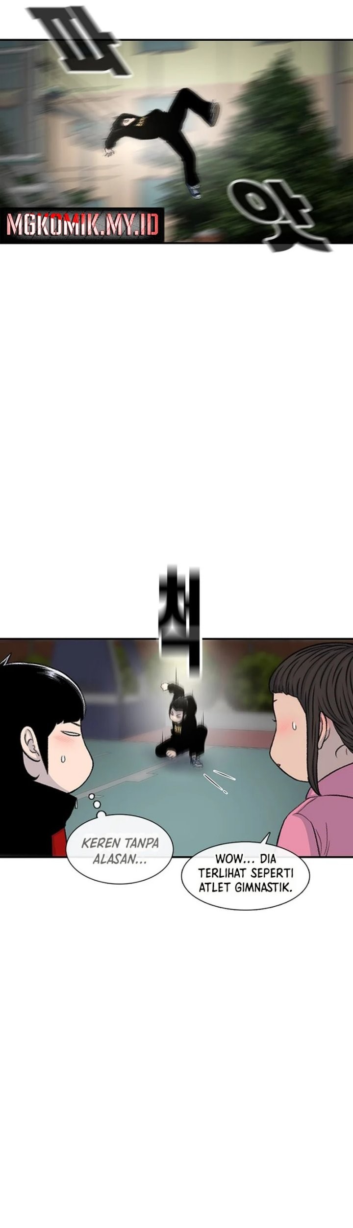 Star Ginseng Store Chapter 119 Gambar 21