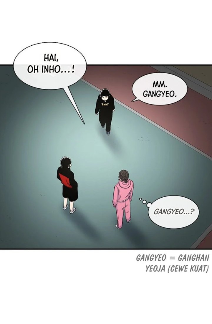 Star Ginseng Store Chapter 119 Gambar 22