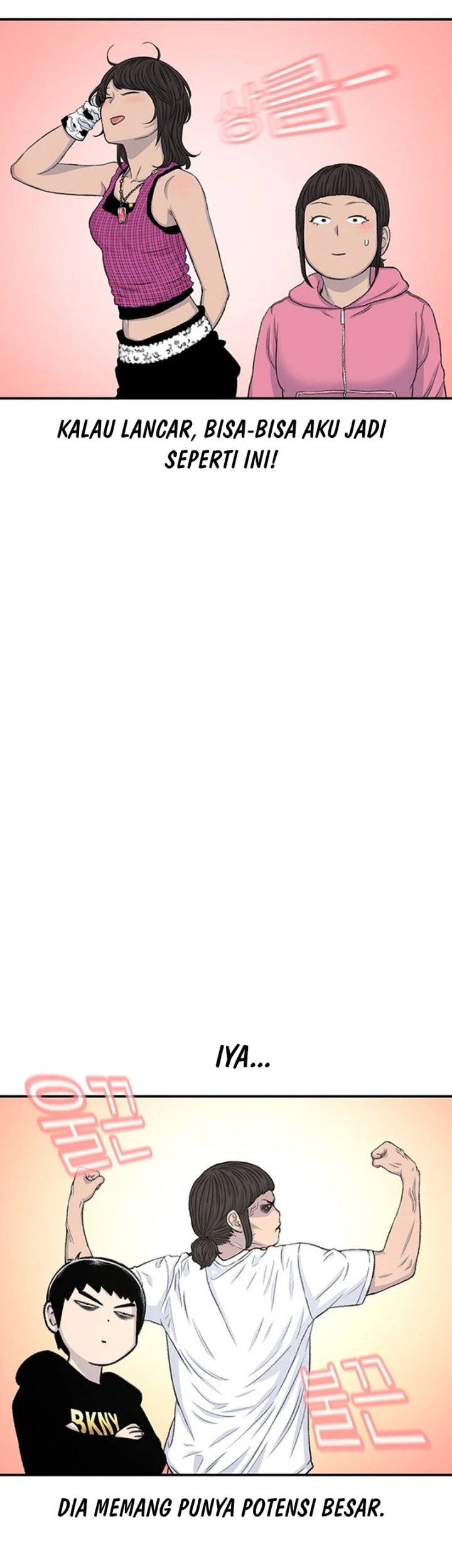 Star Ginseng Store Chapter 119 Gambar 29