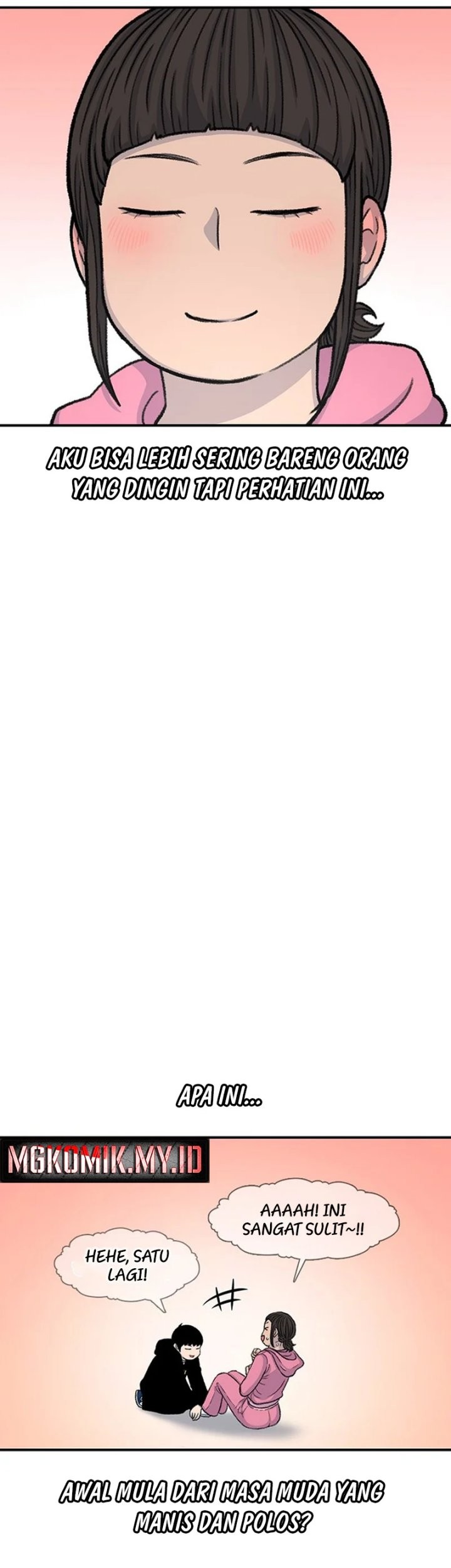 Star Ginseng Store Chapter 119 Gambar 31