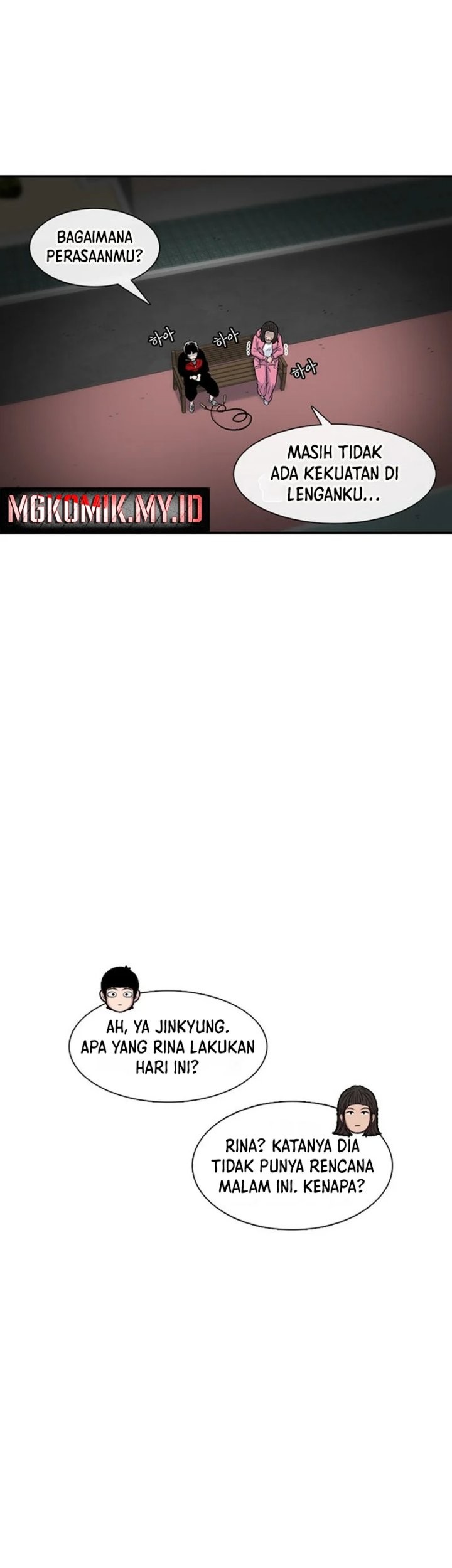 Star Ginseng Store Chapter 119 Gambar 38