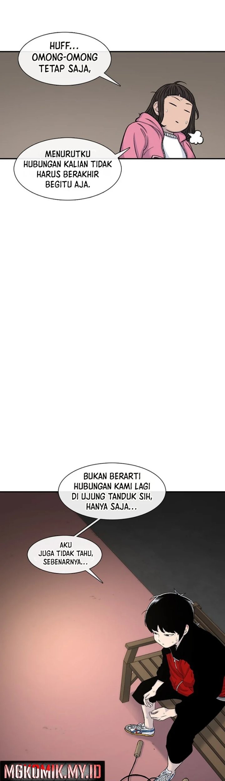 Star Ginseng Store Chapter 119 Gambar 46