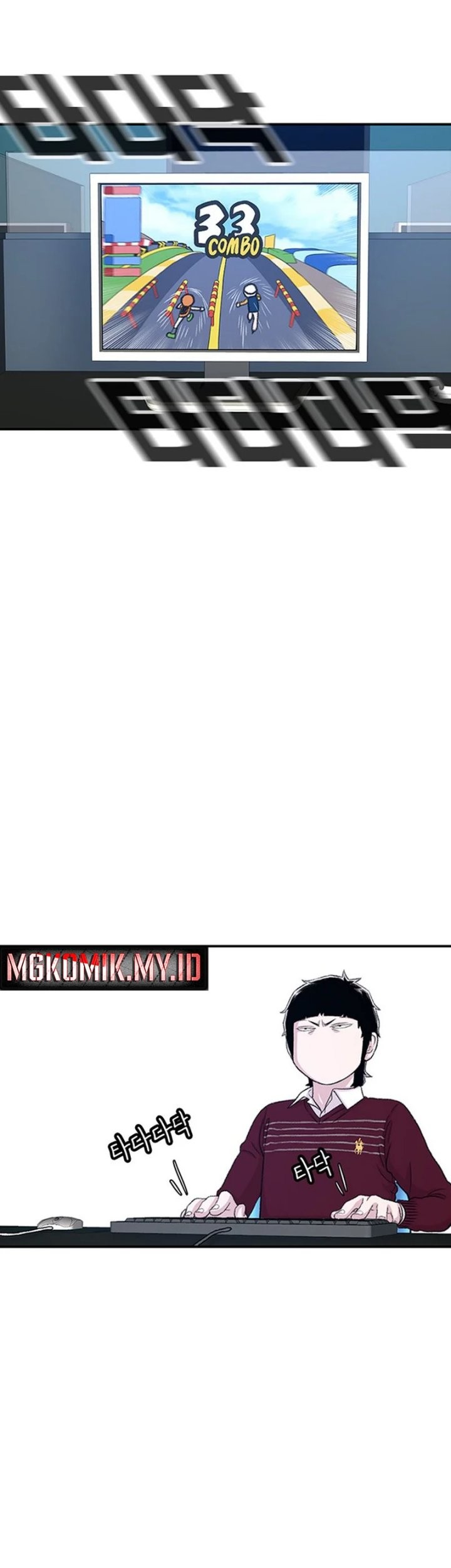 Star Ginseng Store Chapter 119 Gambar 57