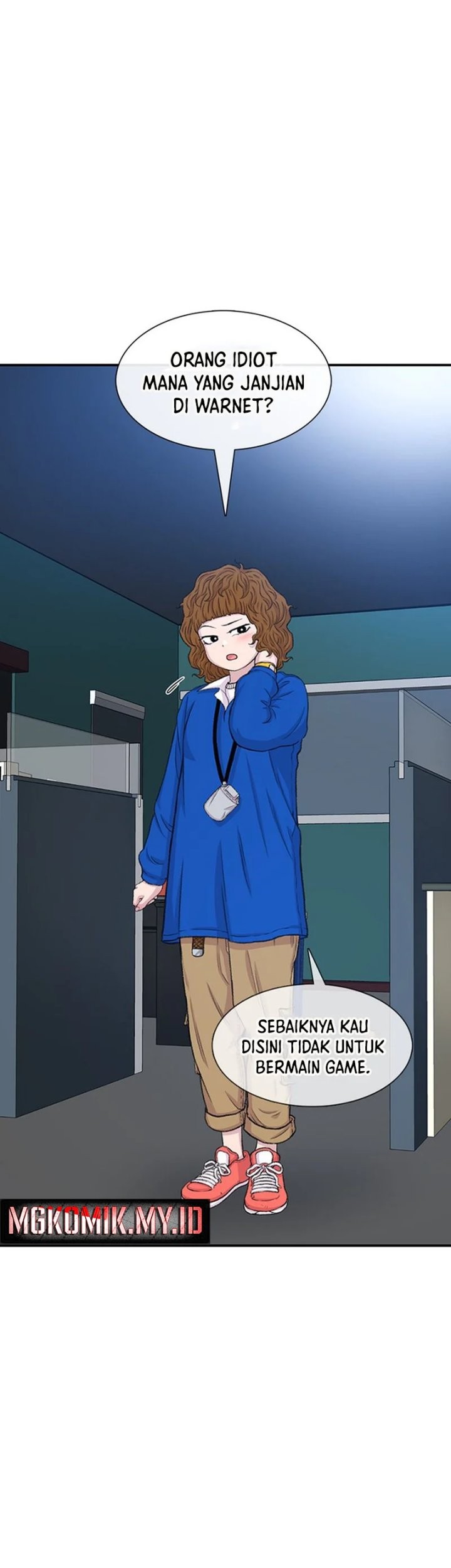 Star Ginseng Store Chapter 119 Gambar 72