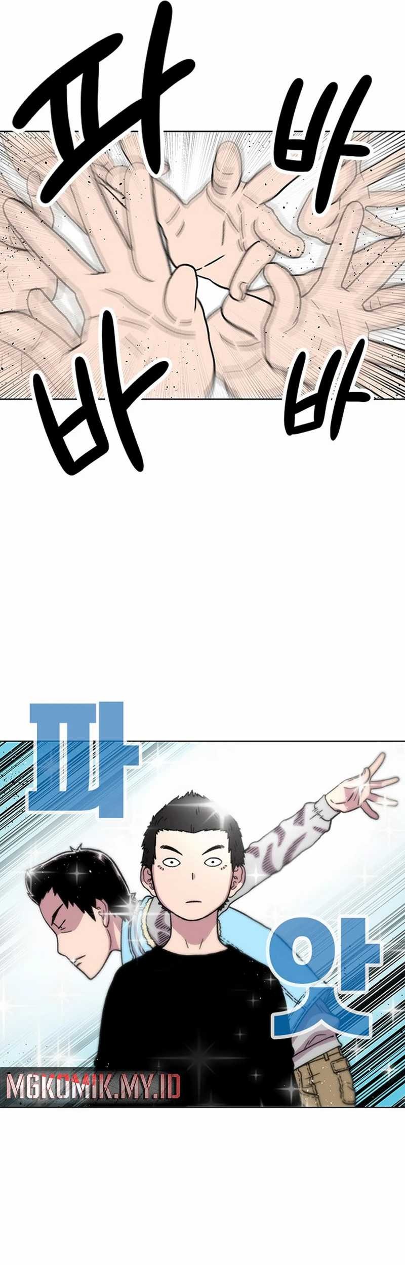 Star Ginseng Store Chapter 12 Gambar 31