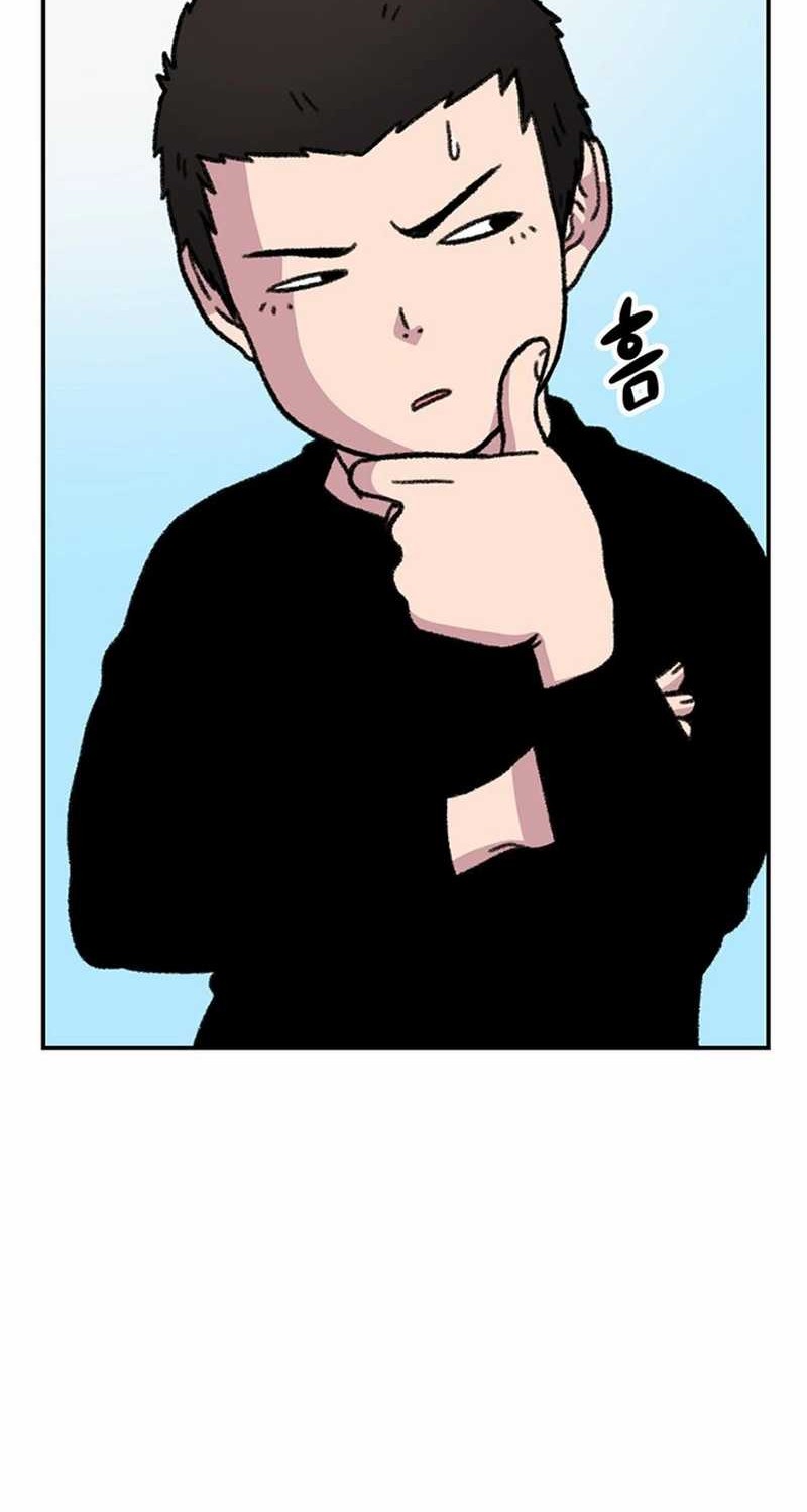 Star Ginseng Store Chapter 12 Gambar 38