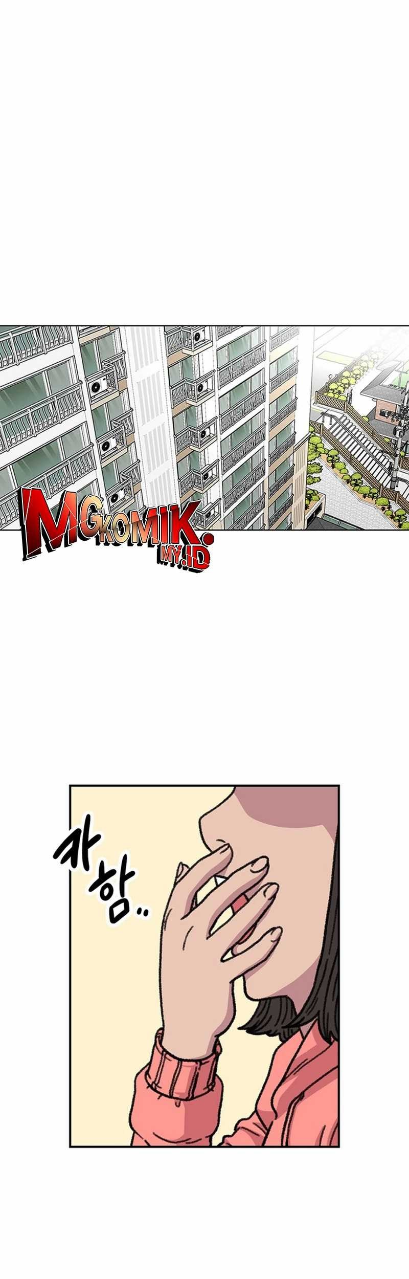 Star Ginseng Store Chapter 12 Gambar 43