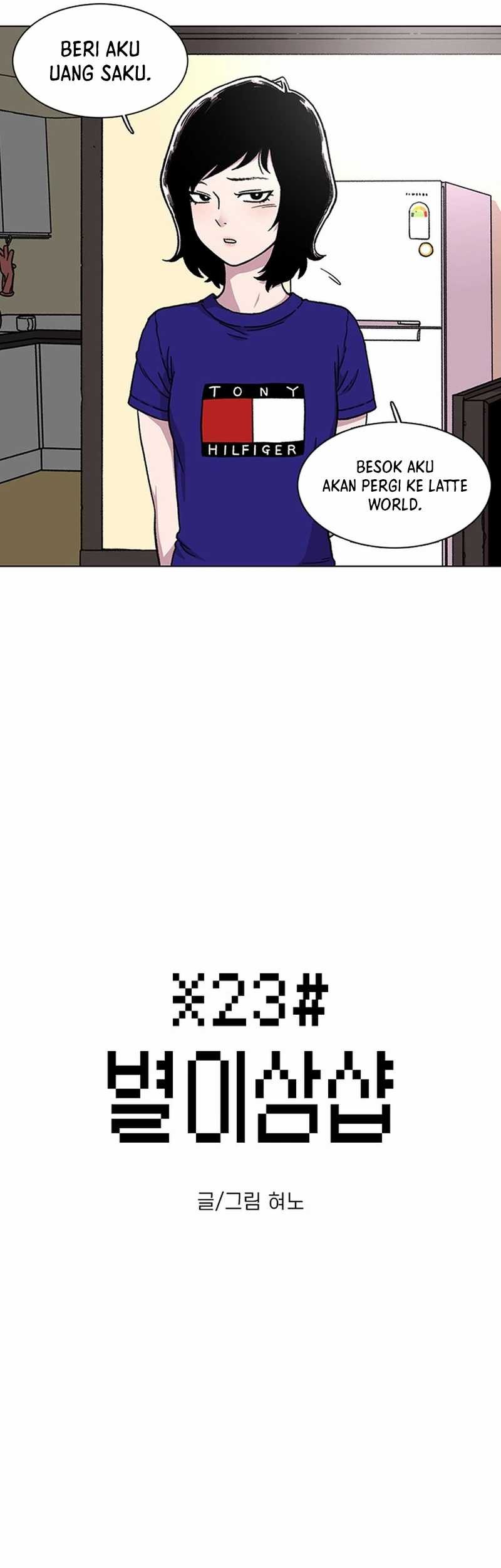 Star Ginseng Store Chapter 12 Gambar 3