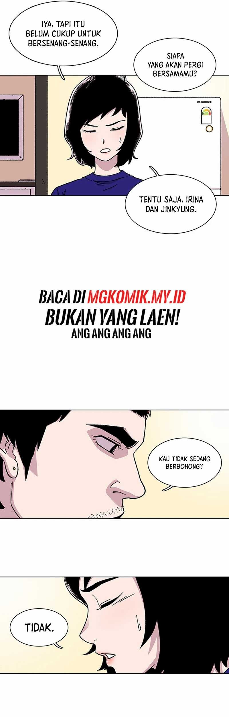 Star Ginseng Store Chapter 12 Gambar 7