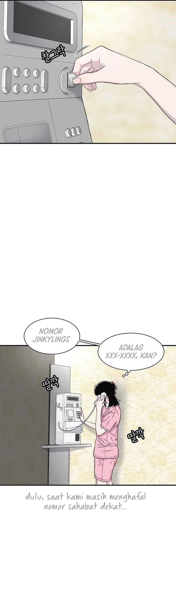 Star Ginseng Store Chapter 121 Gambar 17