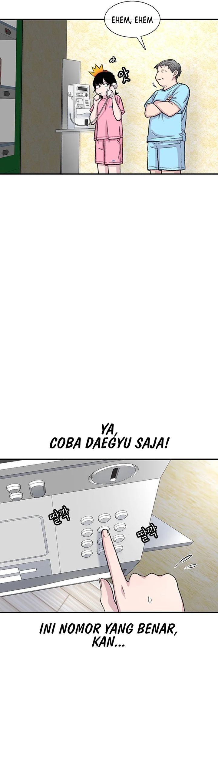 Star Ginseng Store Chapter 121 Gambar 25