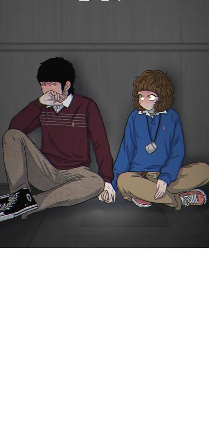 Manhwa Star Ginseng Store Chapter 121 gambar nomor 2