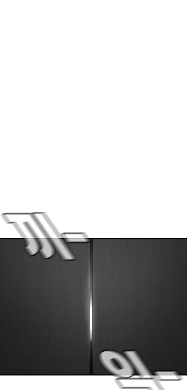 Star Ginseng Store Chapter 121 Gambar 42