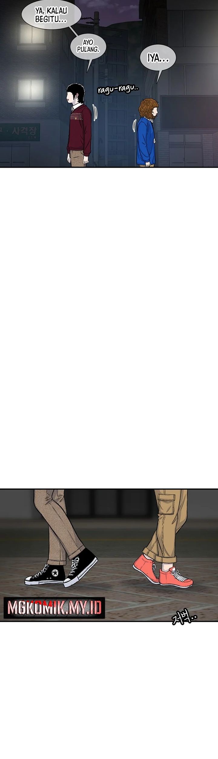 Star Ginseng Store Chapter 121 Gambar 49