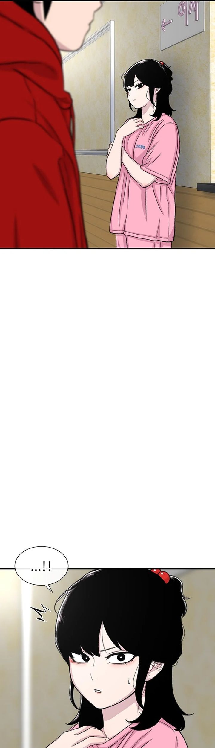 Star Ginseng Store Chapter 121 Gambar 65