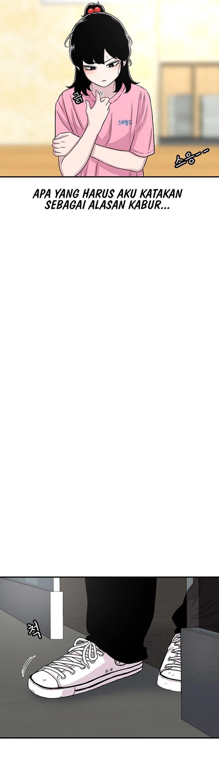 Star Ginseng Store Chapter 121 Gambar 63