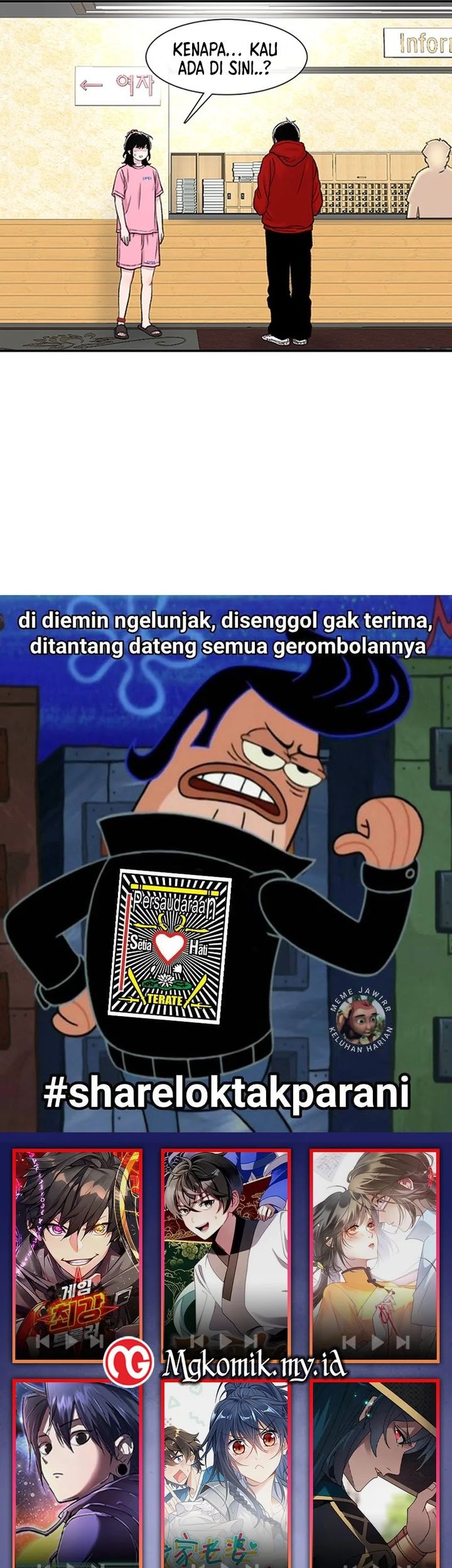 Star Ginseng Store Chapter 121 Gambar 69