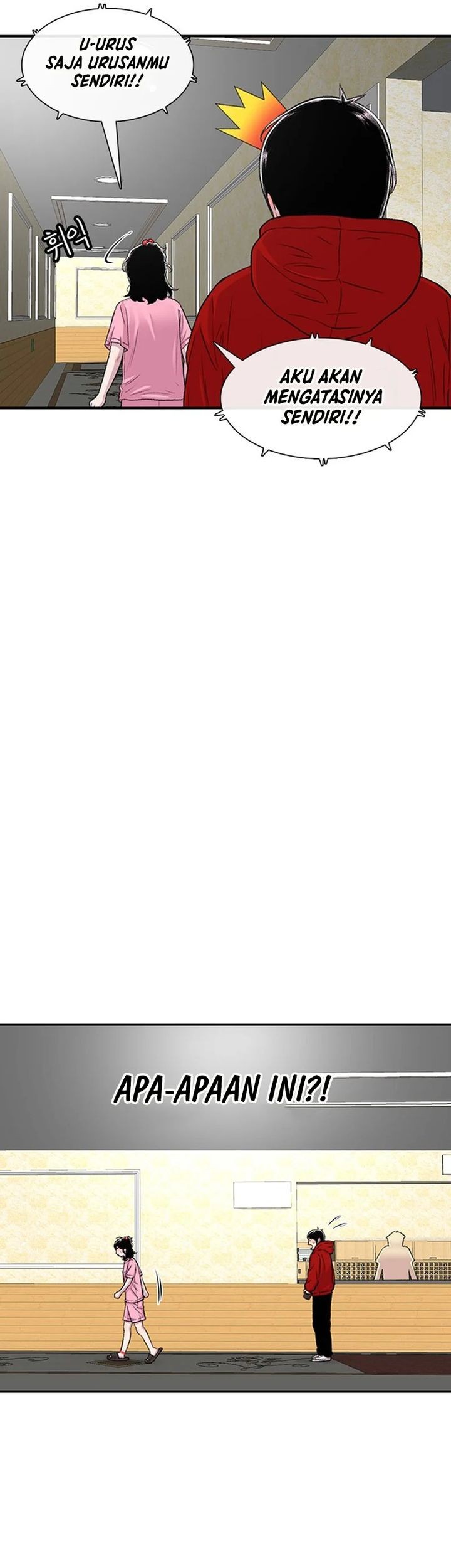 Star Ginseng Store Chapter 122 Gambar 17