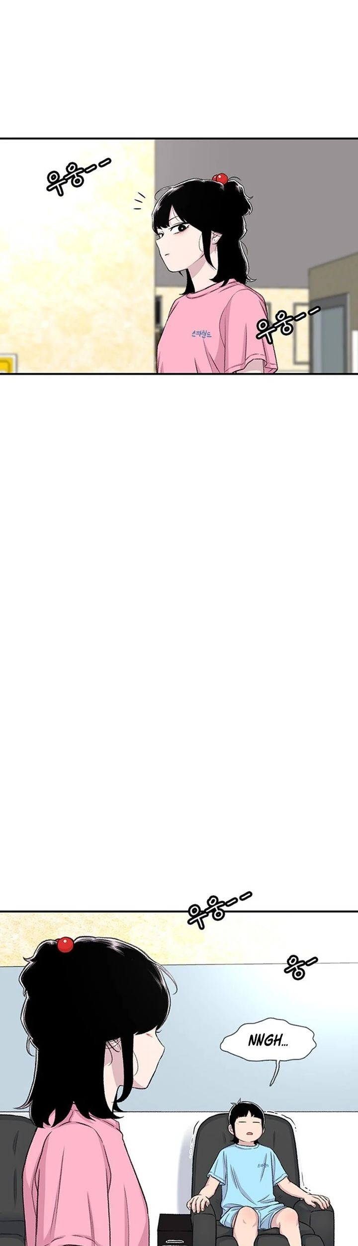 Star Ginseng Store Chapter 122 Gambar 25