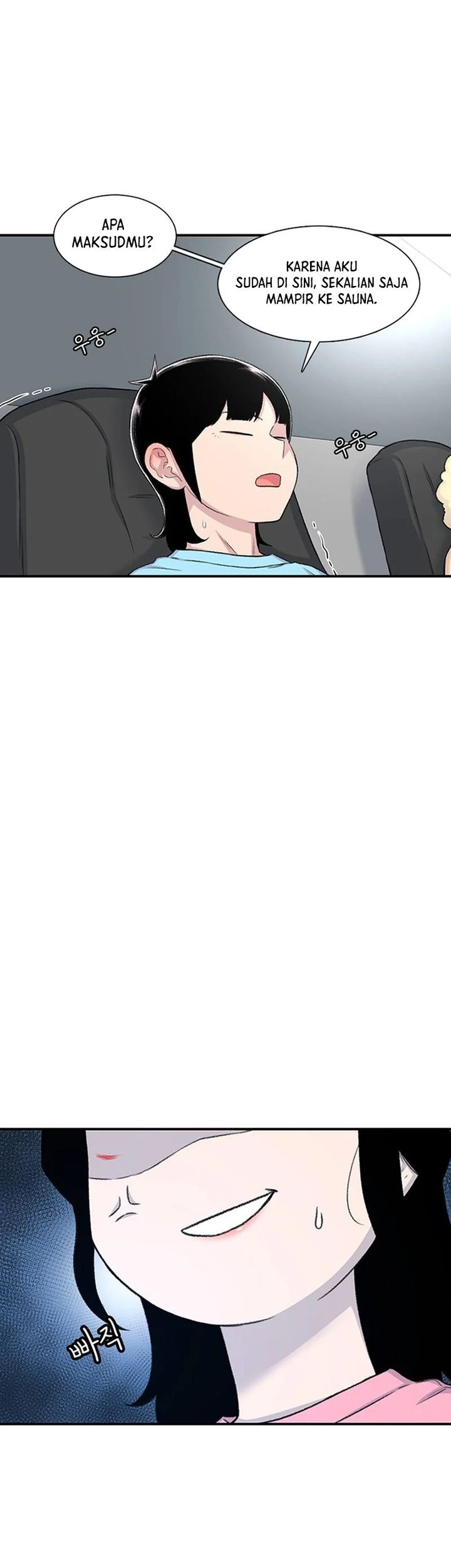 Star Ginseng Store Chapter 122 Gambar 29