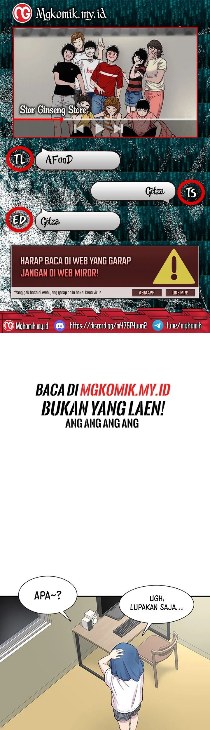 Komik Star Ginseng Store Chapter 122 gambar nomor 1