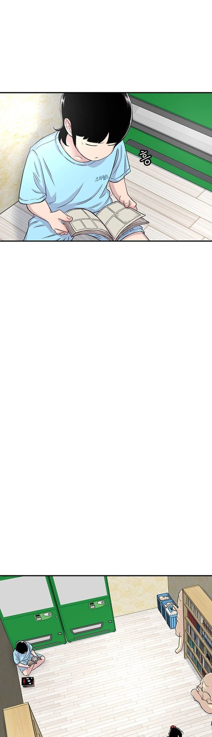 Star Ginseng Store Chapter 122 Gambar 39