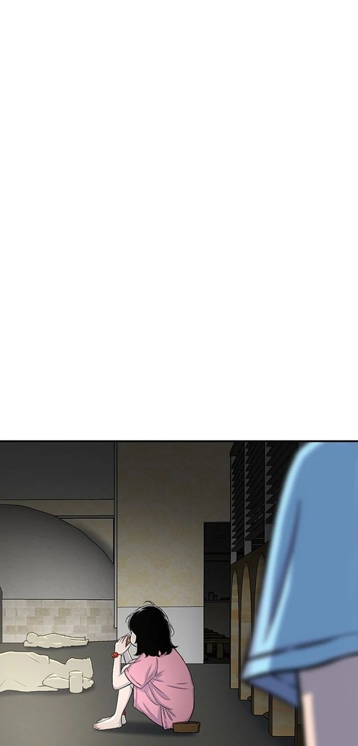 Star Ginseng Store Chapter 122 Gambar 54