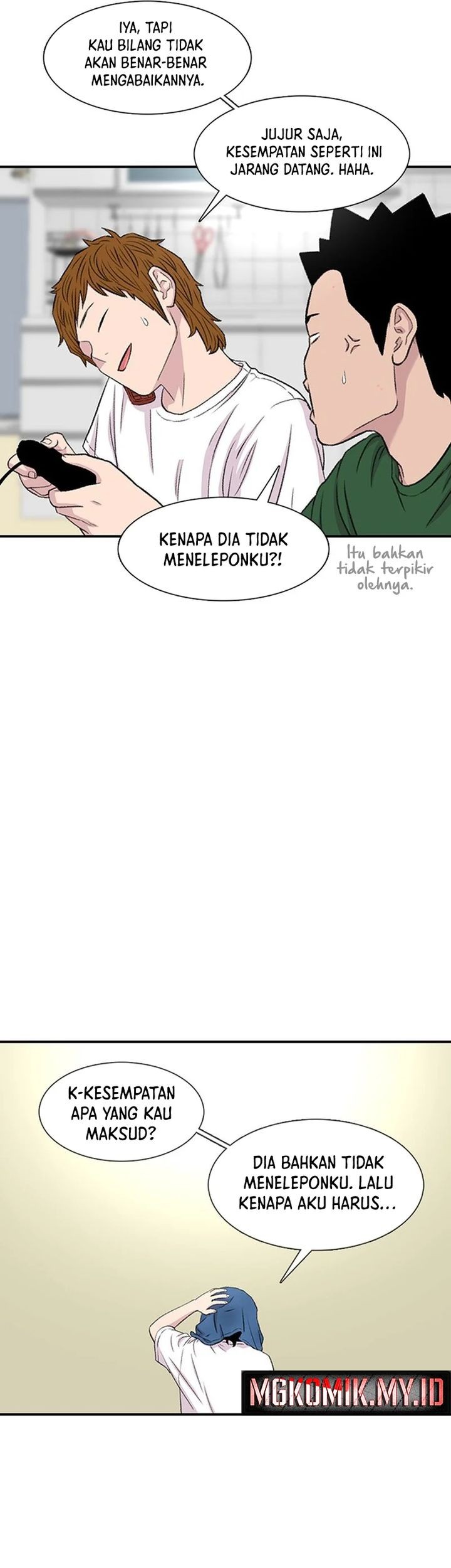 Star Ginseng Store Chapter 122 Gambar 3