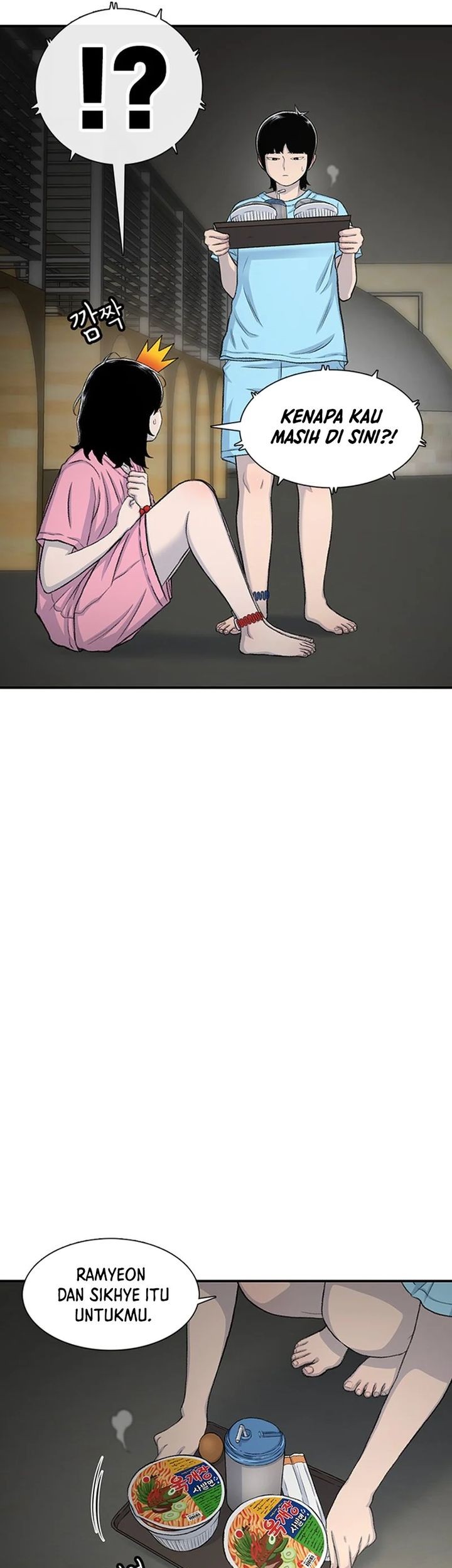 Star Ginseng Store Chapter 122 Gambar 61