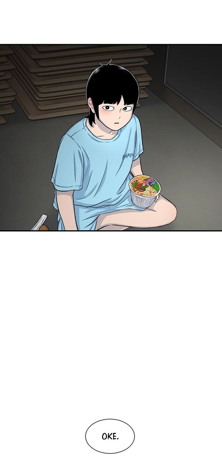 Star Ginseng Store Chapter 122 Gambar 70