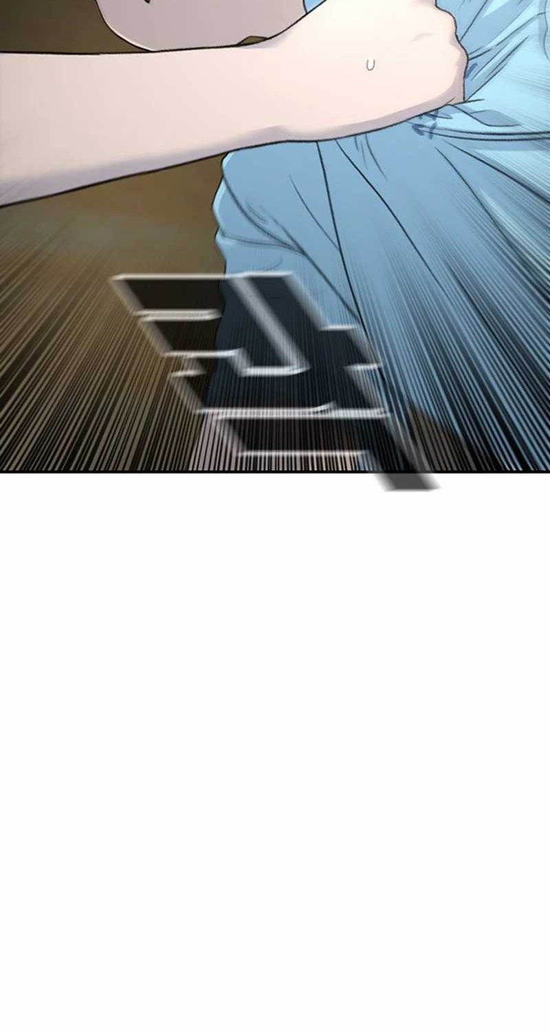 Star Ginseng Store Chapter 123 Gambar 80