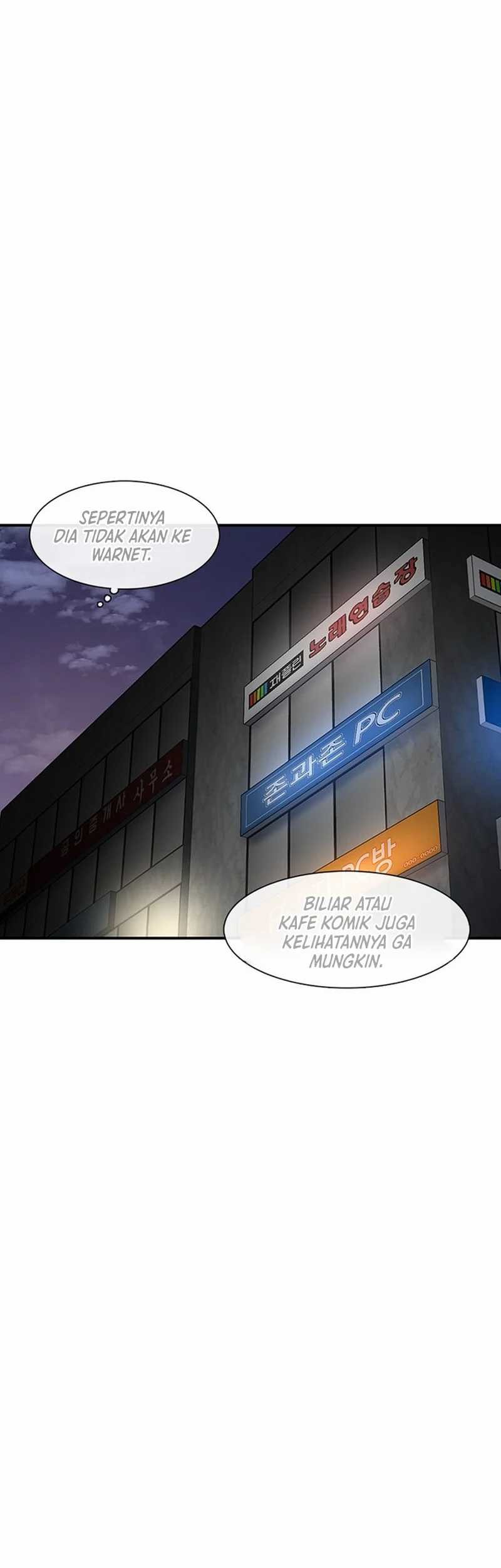 Star Ginseng Store Chapter 123 Gambar 9