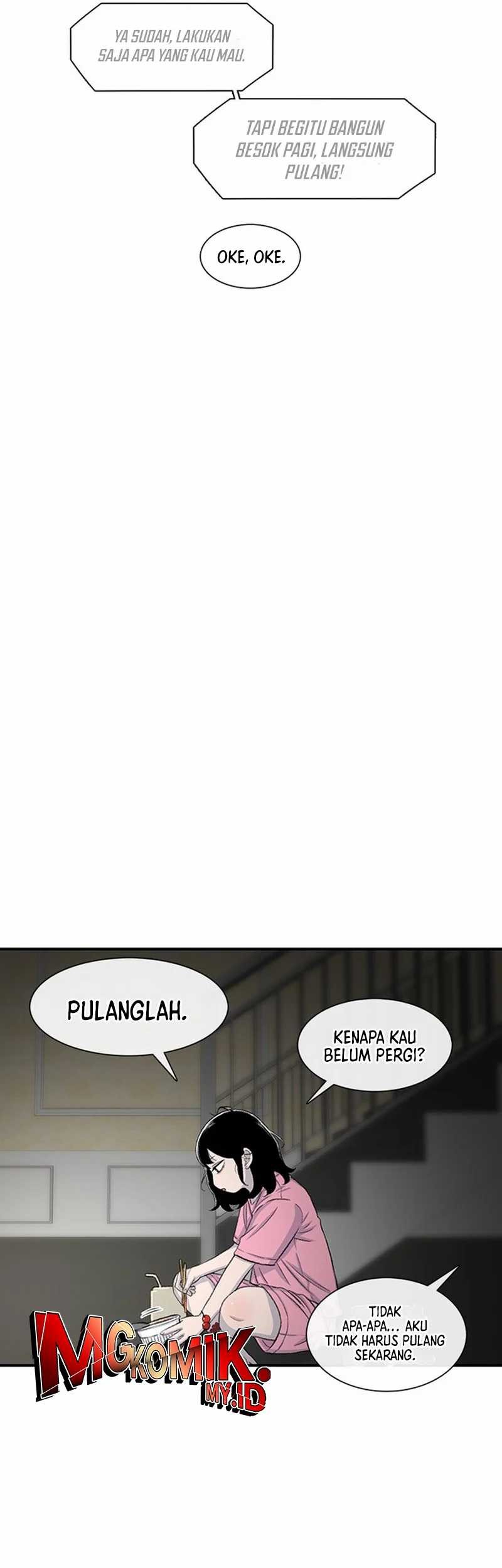 Star Ginseng Store Chapter 123 Gambar 23