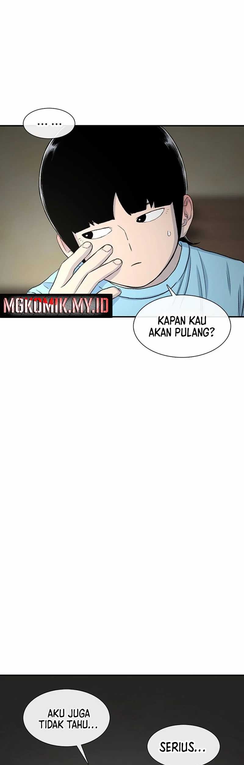 Star Ginseng Store Chapter 123 Gambar 27