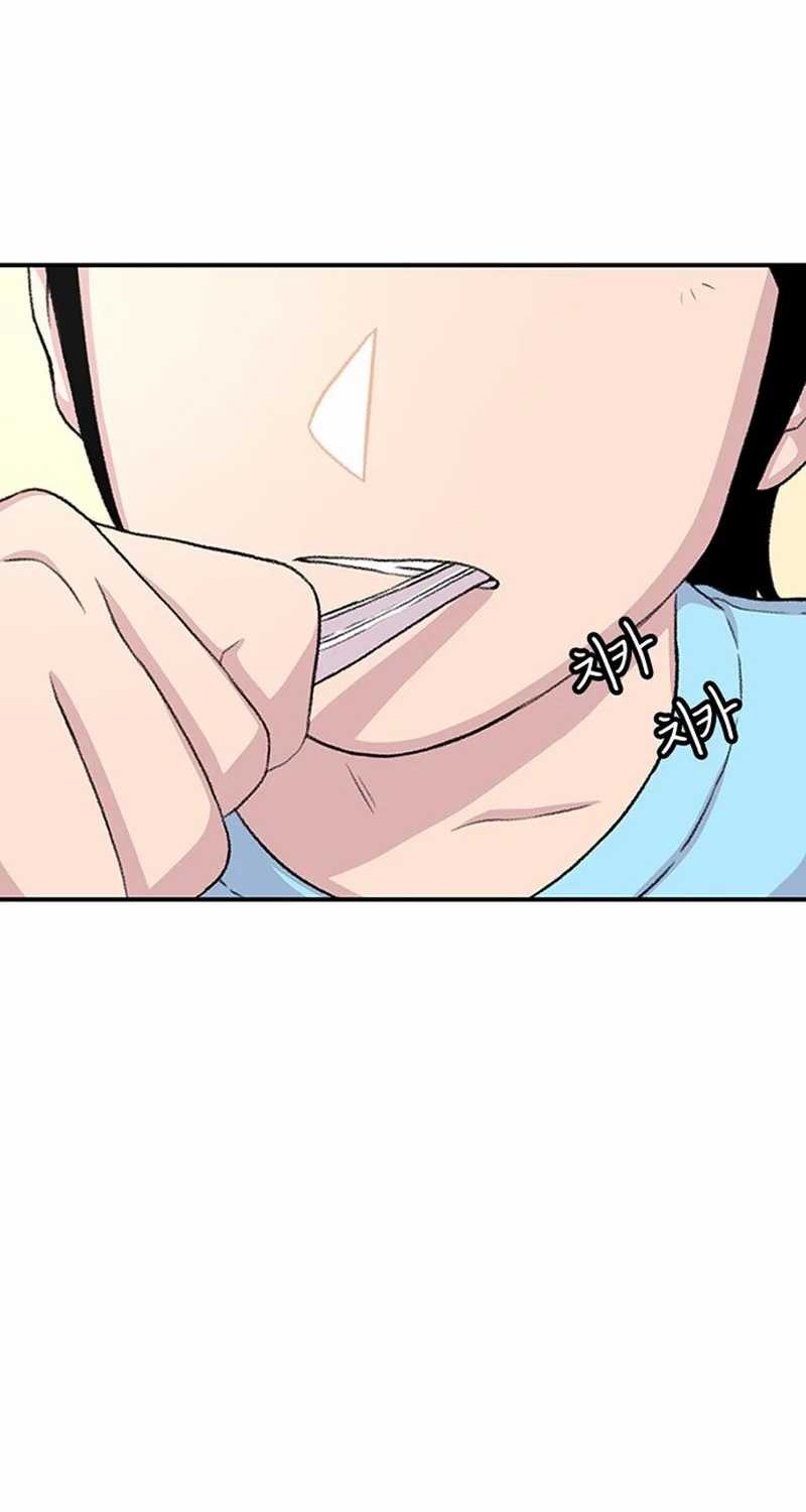 Star Ginseng Store Chapter 123 Gambar 46